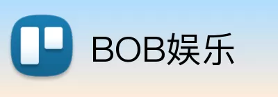 BOB娱乐 Logo